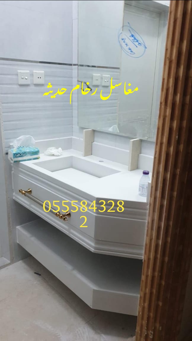 مغاسل رخام , صور ديكورات من الرخام , مغاسل رخام