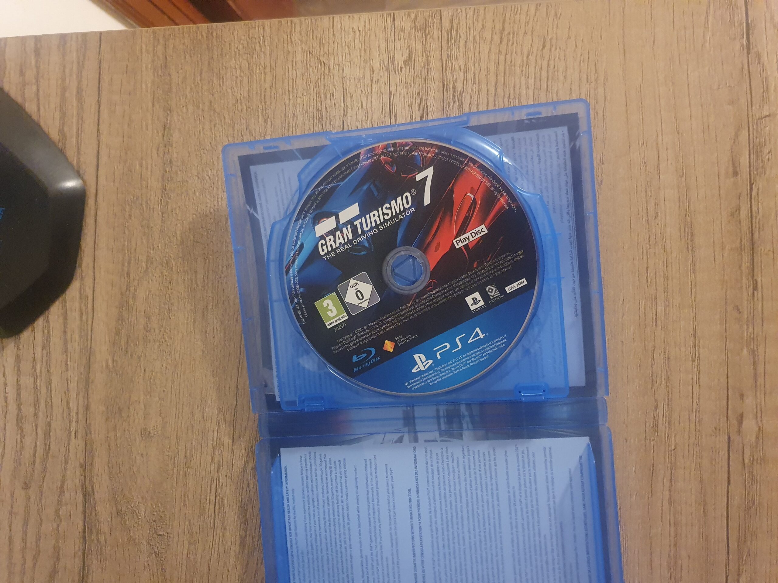 شريط قراند ترزمو