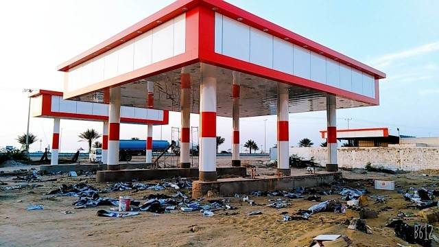 كلادينج وحروف بارزه