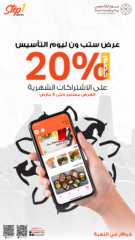 07bf20a7-a149-412b-a0b3-539b529233e3