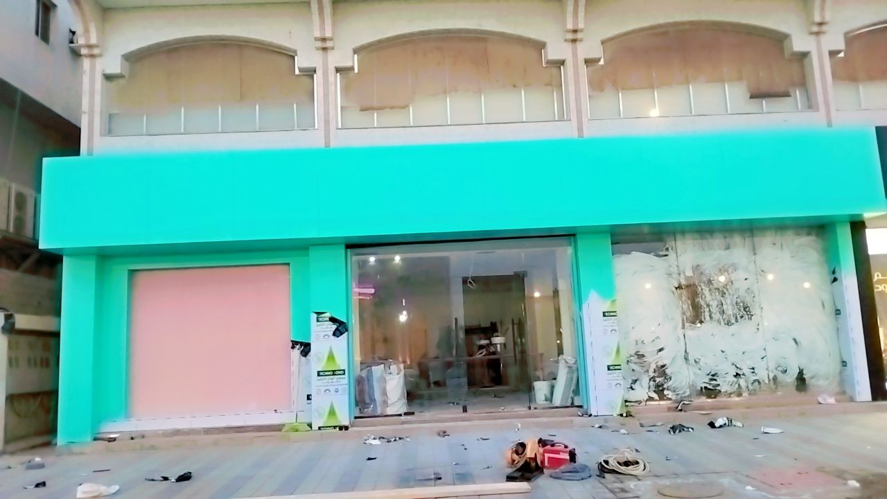 كلادينج وحروف بارزه