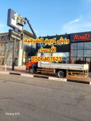 16be070e-51da-462e-a7c2-dc3504e18bc3