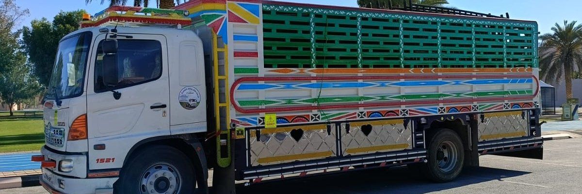 دينا طش اثاث قديم بالرياض التخلص 0َ566892517