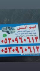 20664d11-79e1-430c-8229-c12791e39c00