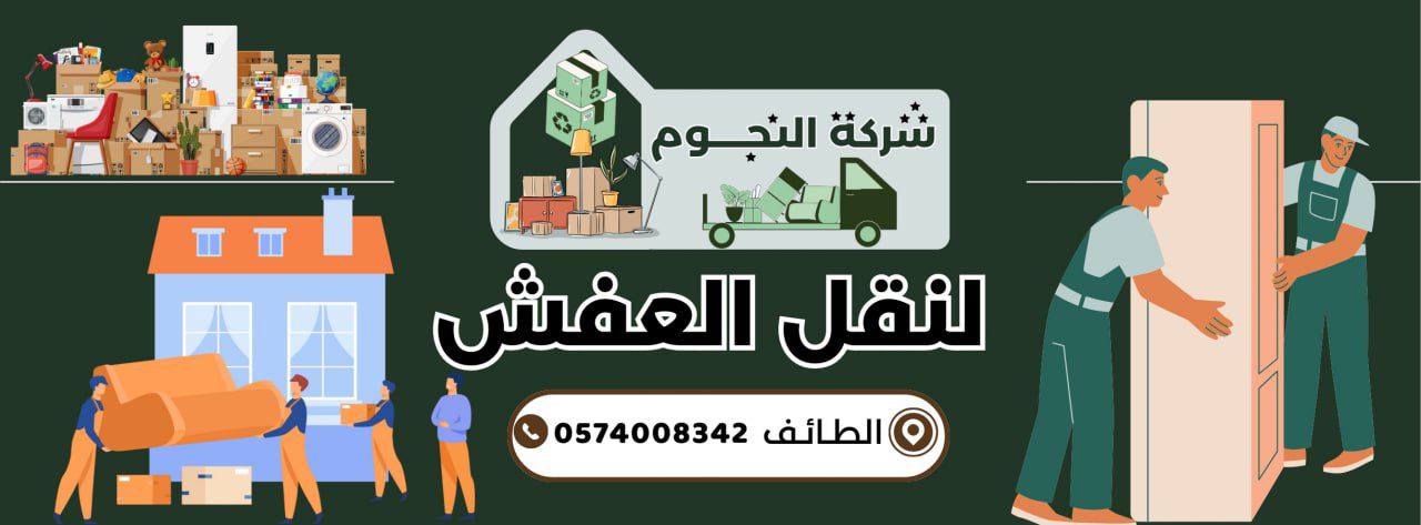 شارع ابن القصاب