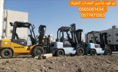 22ec3c4c-df36-41dd-80cf-a2833730c5d0
