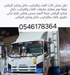 2e299075-b96e-42bf-ac64-64f18014fdf4