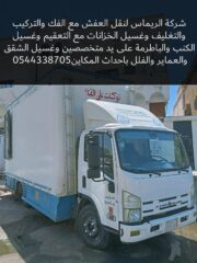 2f79e653-0f9c-4ca7-8e87-6f4713a2b641