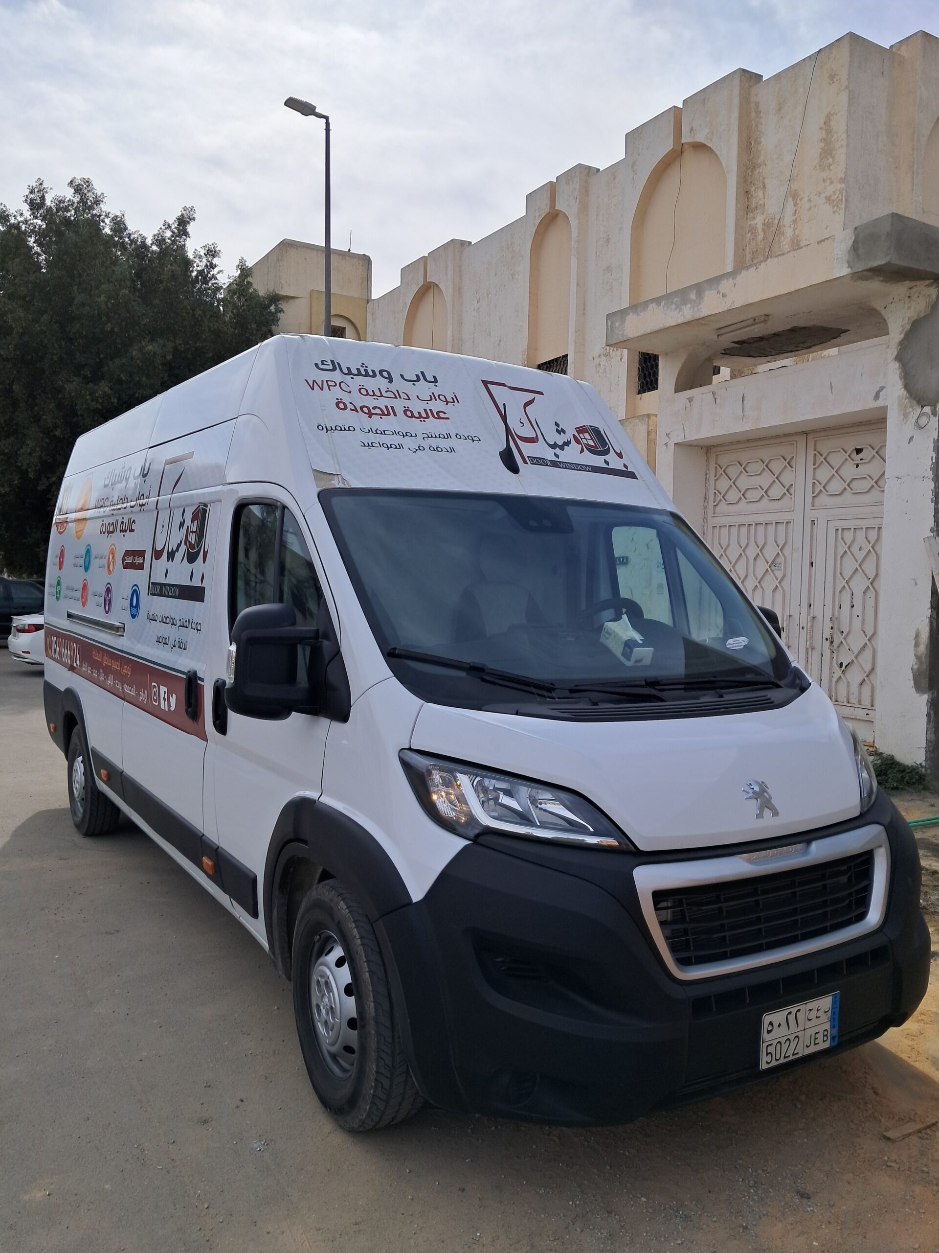 ابواب wpc فايبر عالية الجودة