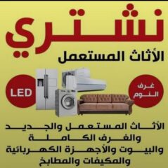 34a851aa-cd03-402d-911d-d49fdc4c4176