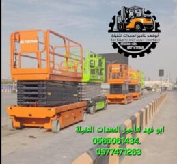 3c0bf8f8-7f7f-413a-bf4c-59f5174a38d5