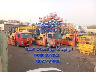 3fa63394-3c2d-4e21-a426-95f34c2c6e1c