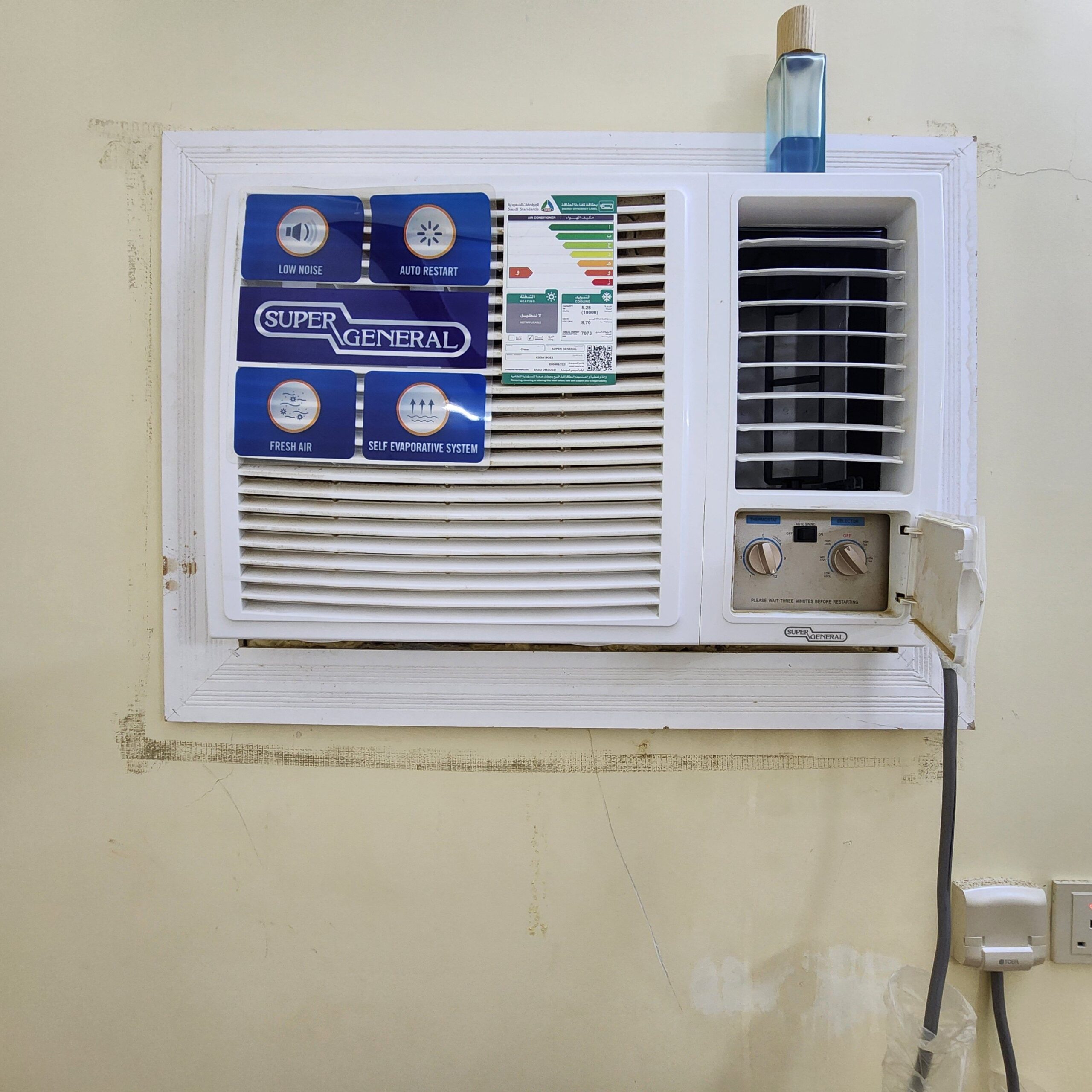 احد المسارحة ابو حجر