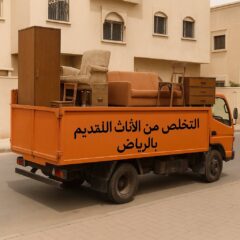 406a81bf-65e3-45a4-b79c-1d7ea50d5071