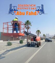 447f4673-8084-4e45-8ec2-03dd876b904f