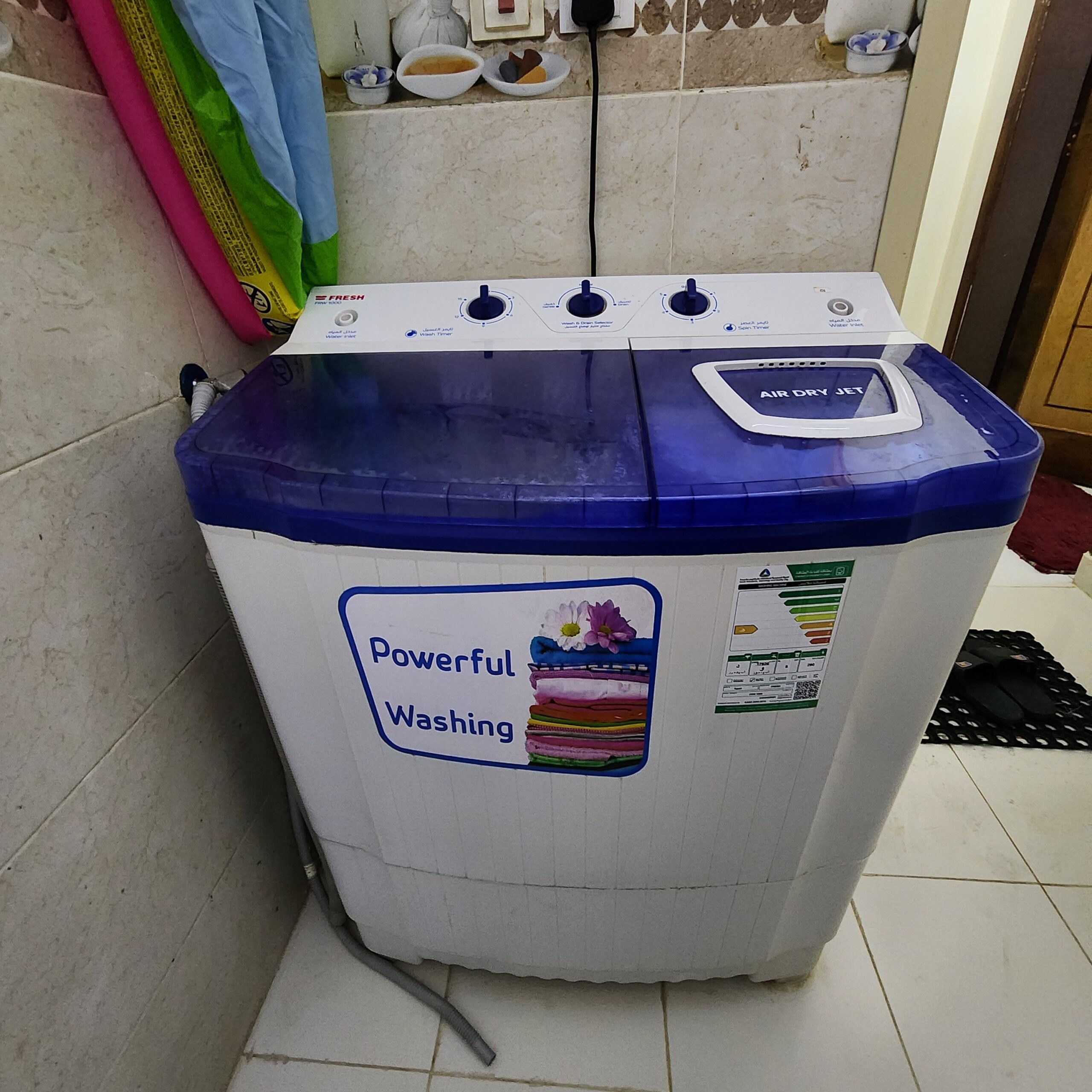 احد المسارحة ابو حجر