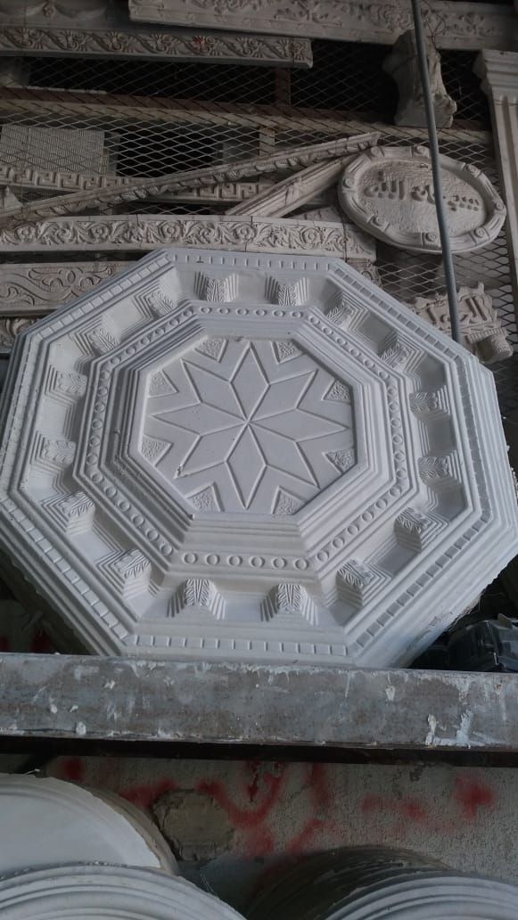 معلم جبس بورد بدقة عالية