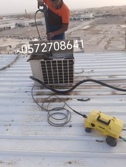 صيانه وتنظيف مكيفات اسبيلت ومركزى