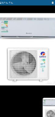 غسيل مكيفات اسبليت وشباك وصيانه داخل مكه