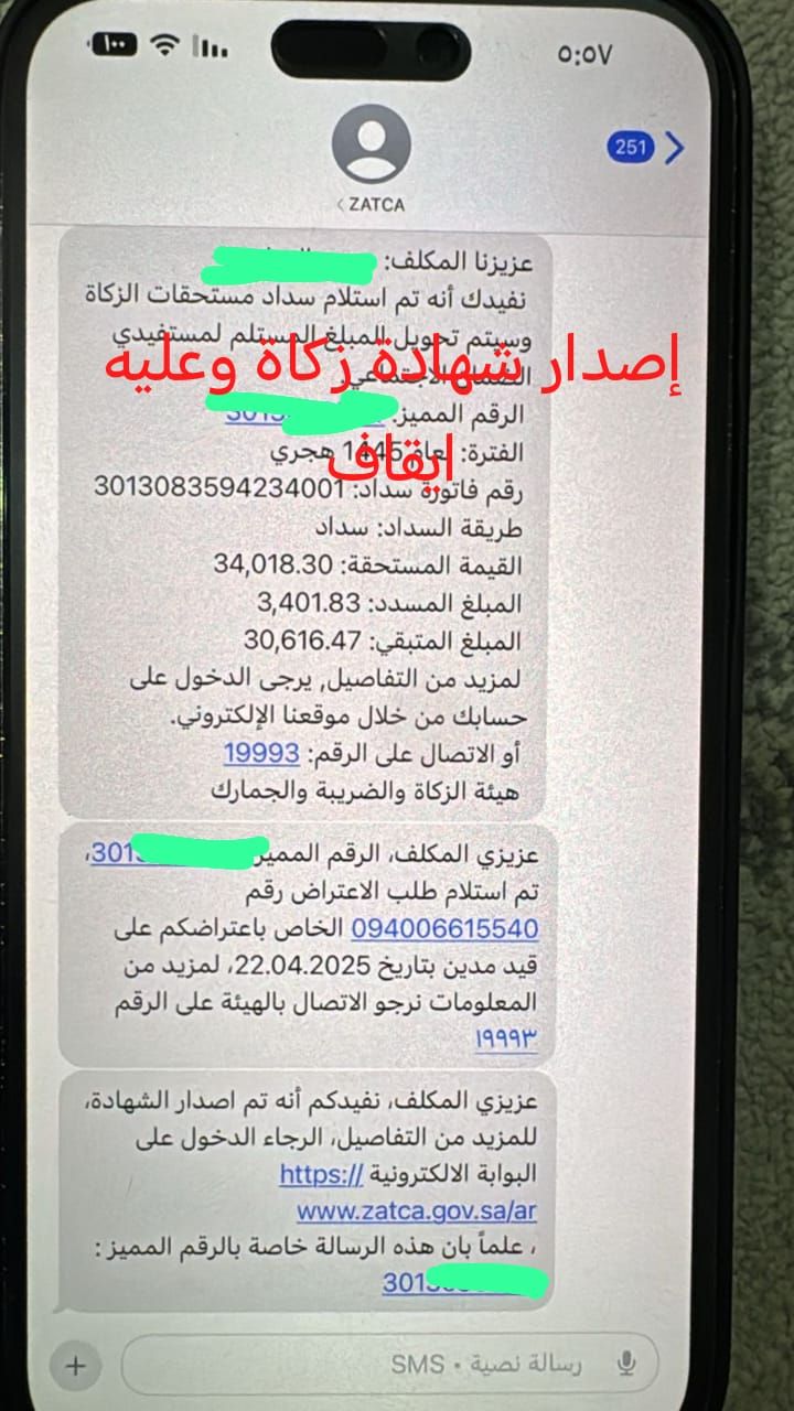 يسرنا نقدم لكم من خدماتنا