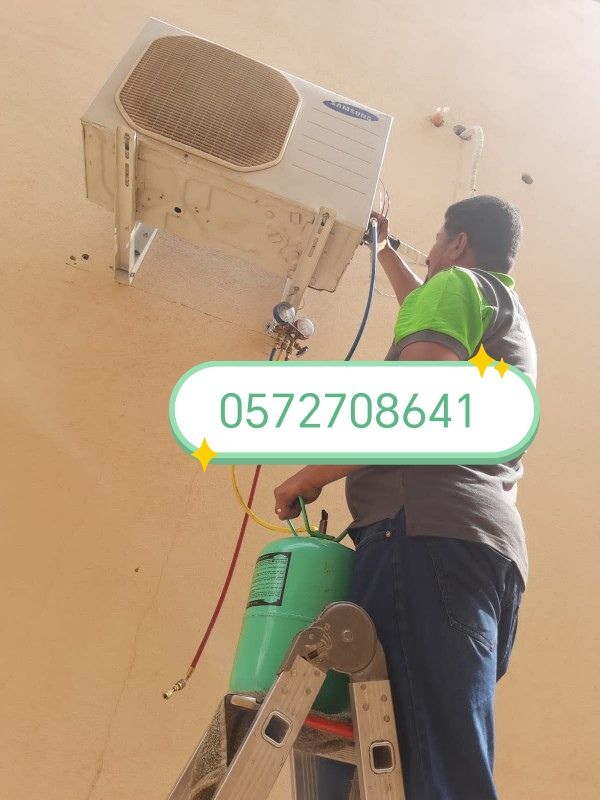 صيانه وتنظيف مكيفات اسبيلت ومركزى