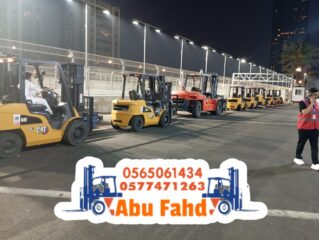 787bcea0-a676-4965-8e86-24daf51cffe3