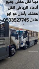 89f401a1-f1d5-468e-8d16-7ff375a2ed33