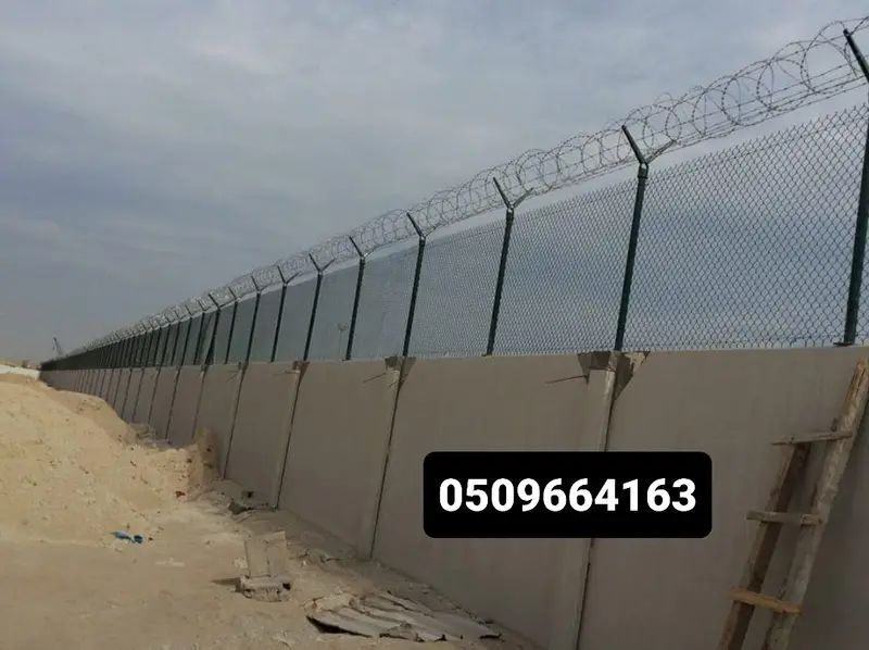 شبوك ملاعب شبوك زراعية