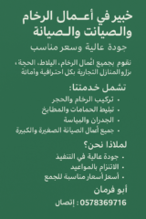 8d28f3bc-a3b1-4d38-a077-b4d5608c810e