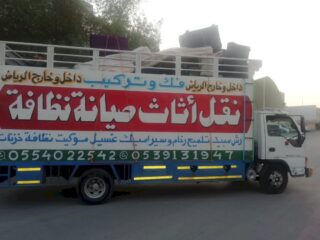 8eaaf018-aaa2-4f7d-8f02-ab2bbdb51b18