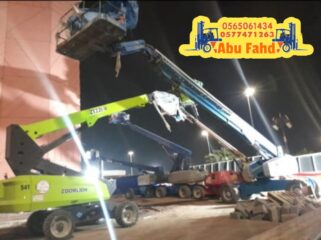 8ee7316e-6856-442b-930b-8e62a0c99e05