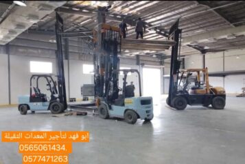 983a80ba-71fd-4519-a156-473a34c869d2