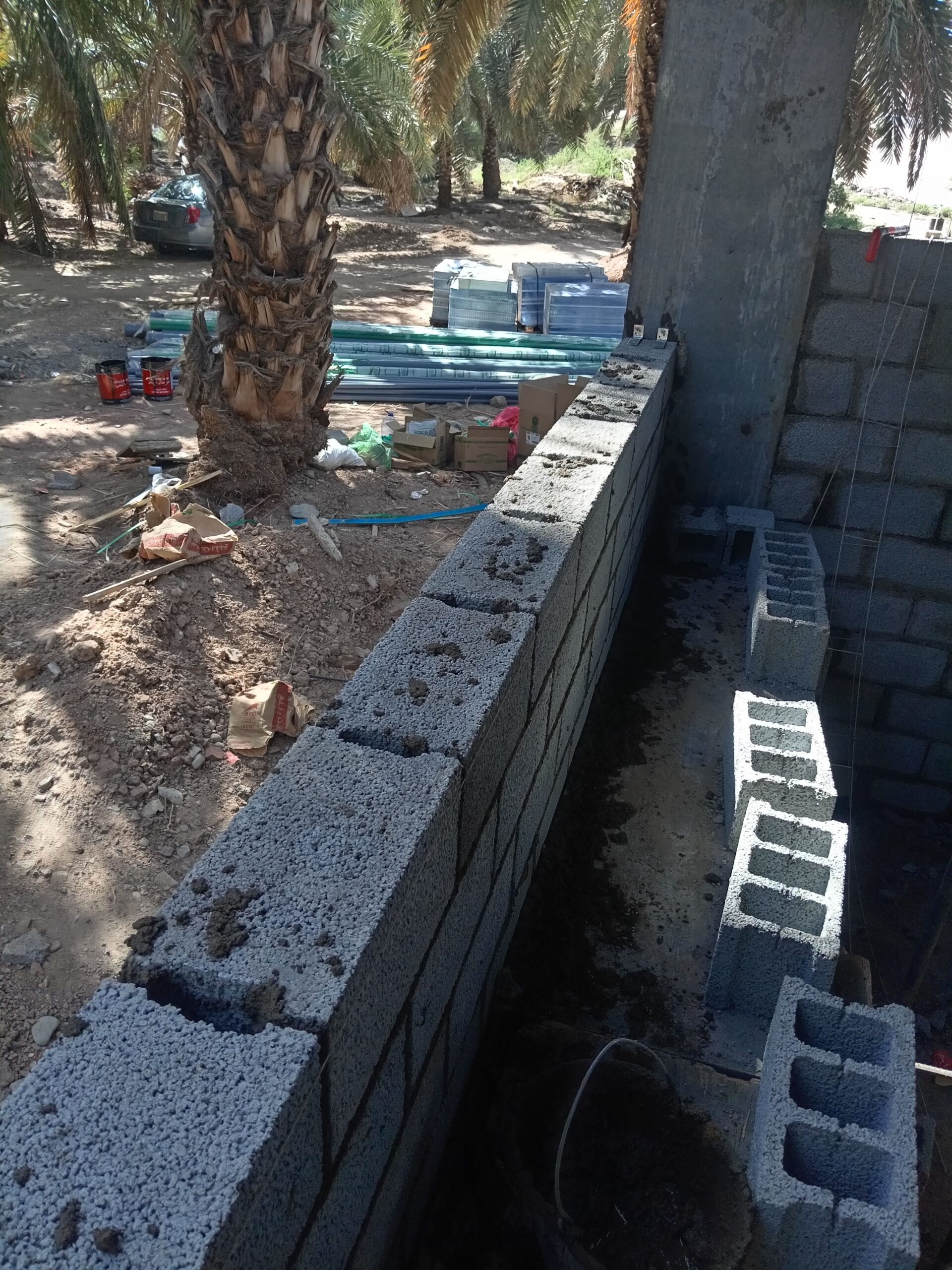 السيح جنب الحرم