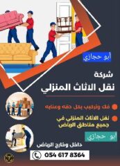 9af6bf67-baaf-480a-a838-fb9c6baeee37