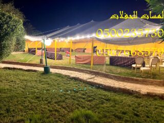 WhatsApp-Image-2023-07-06-at-10.44.49-AM