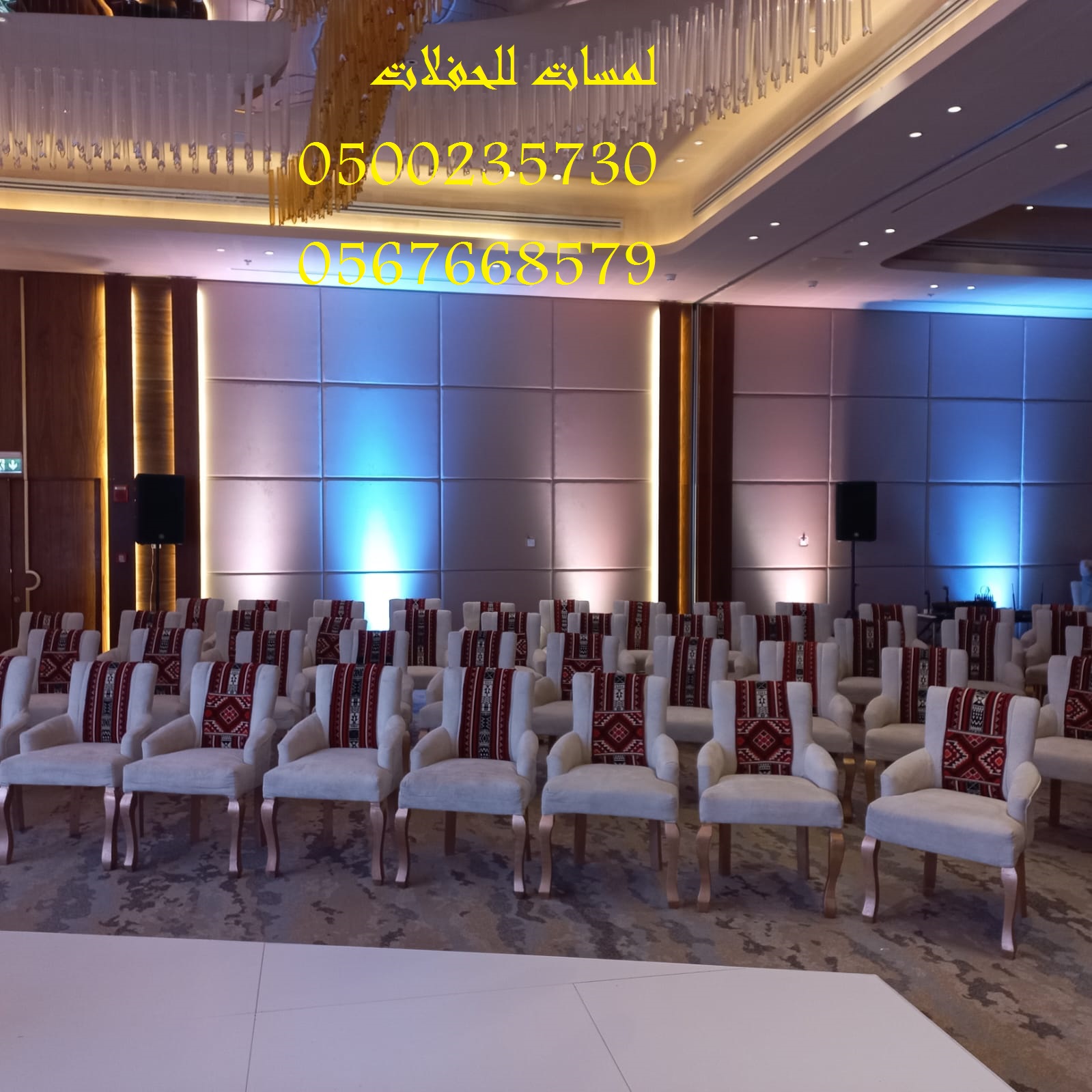 تأجير خيام شعبية في الرياض ، دلات قهوة كبيرة