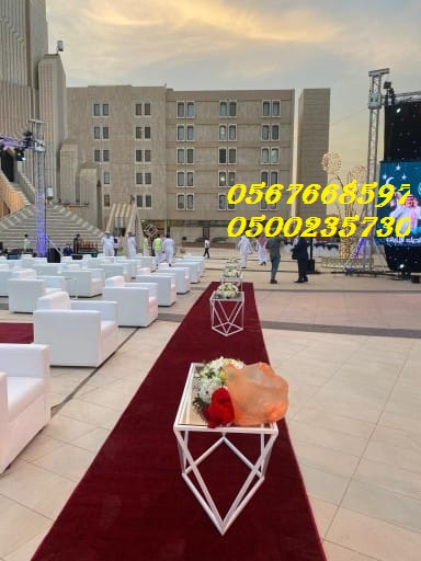 تأجير كراسي بار في الرياض ، طاولات بوفيه