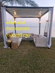 WhatsApp-Image-2025-01-03-at-3.16.32-PM