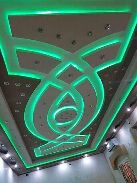 معلم جبس بورد بدقة عالية