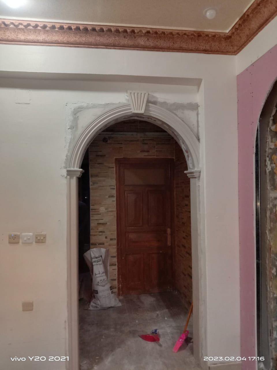 معلم جبس بورد بدقة عالية