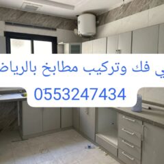 af15e6e7-549b-495b-8c5b-46db4d0bd654