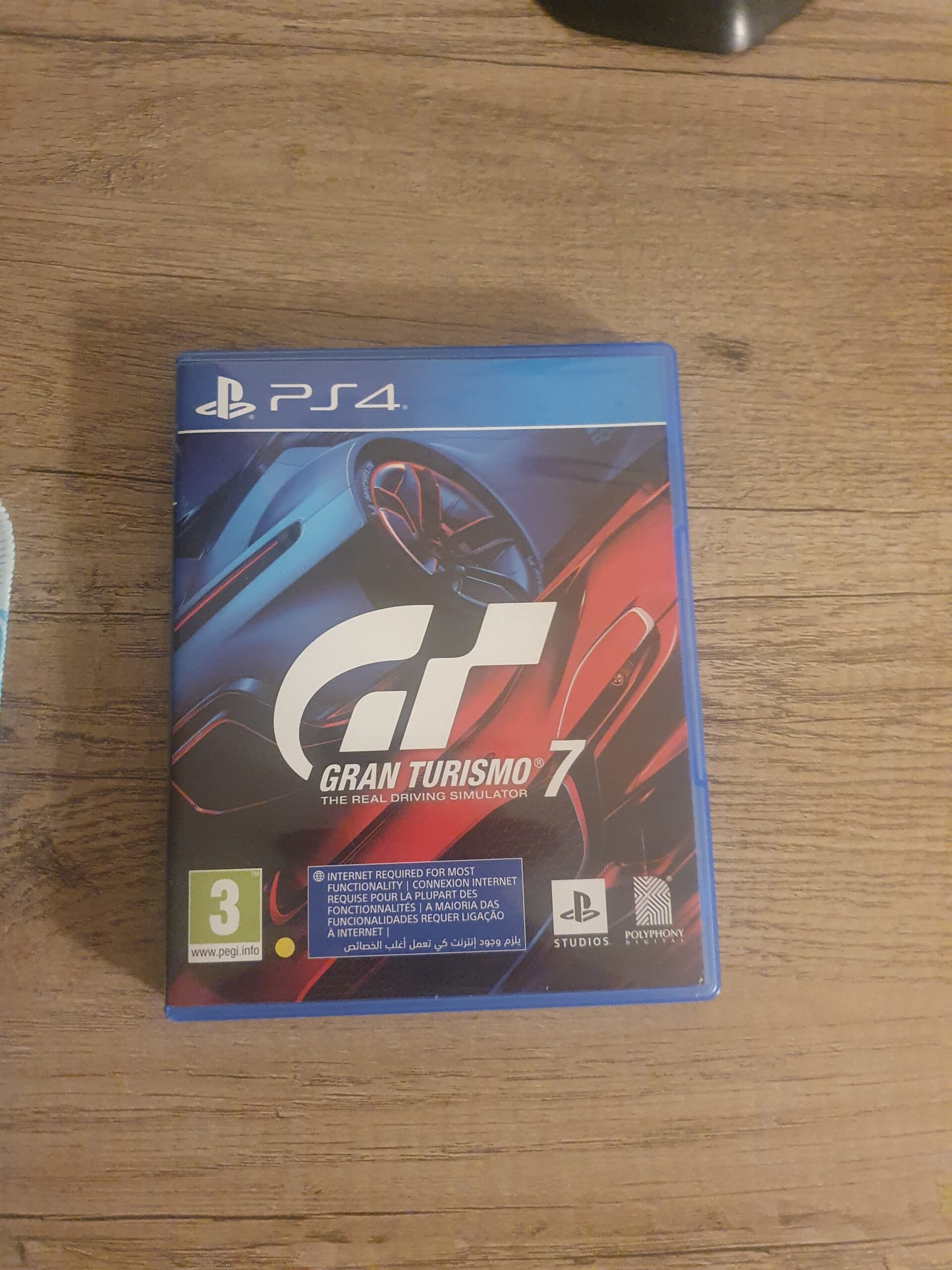 شريط قراند ترزمو