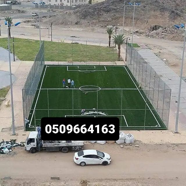 شبوك ملاعب شبوك زراعية