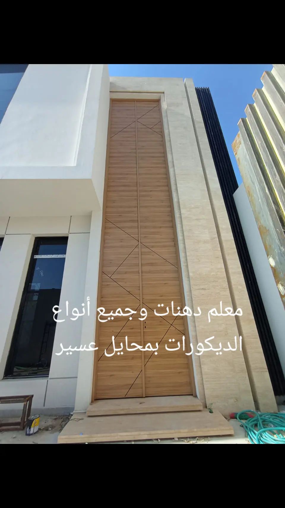 معلم دهانات وجميع انواع الديكورات بمحايل عسير