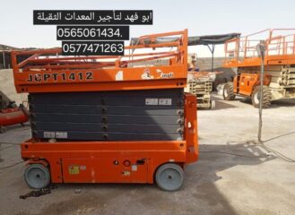 c5656182-dcb6-472d-9f53-b009e37a769f