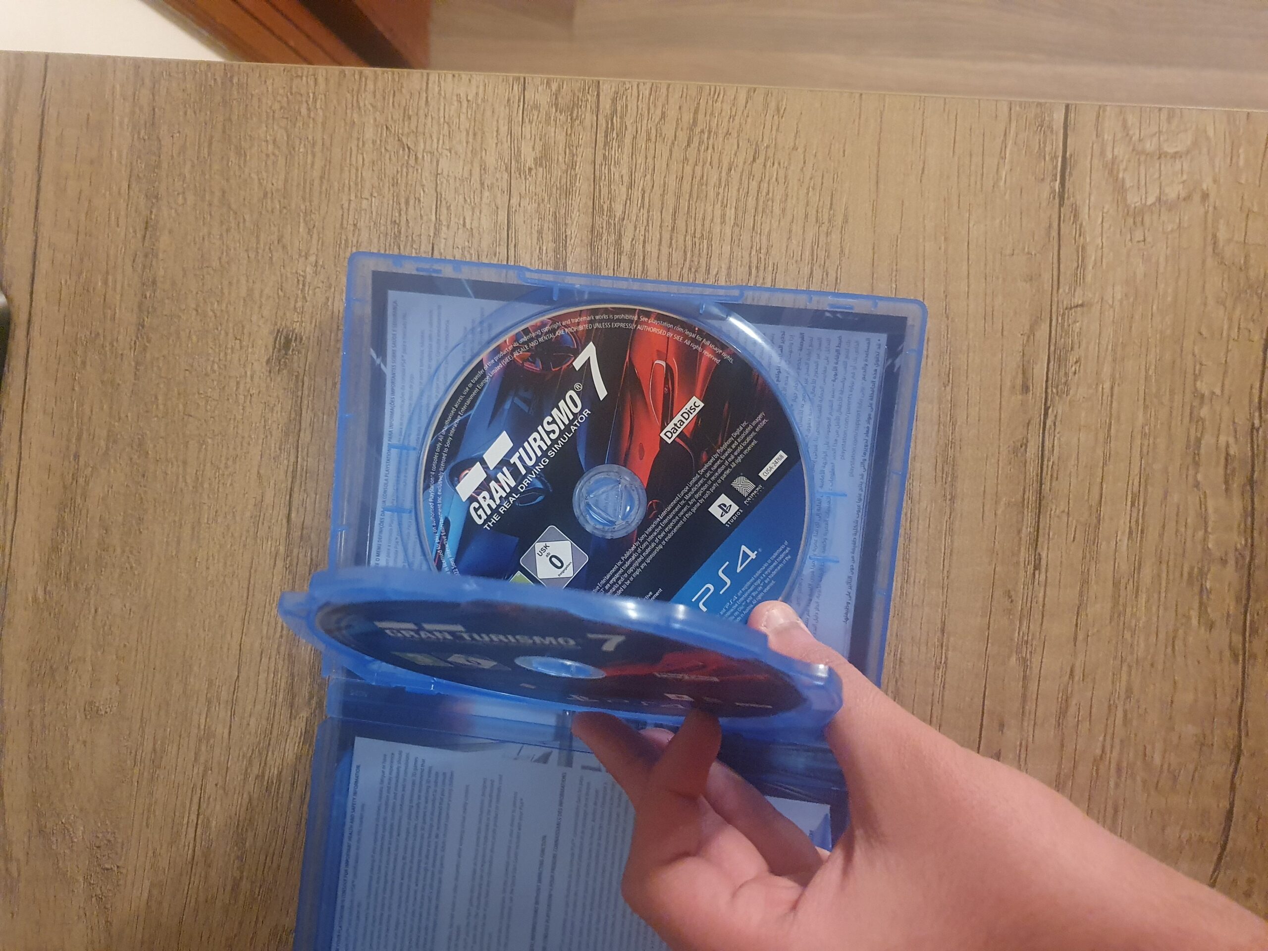 شريط قراند ترزمو