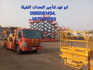 c9ffd2d6-cf87-454b-857b-1d9efb9d5737