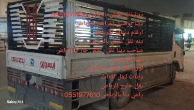 cc81f7fc-1f8f-4ac1-bfd9-b6c4fc7d3785