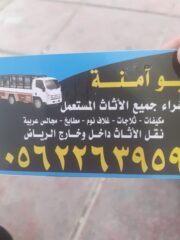 ccd3ef2f-d137-4e36-b1e4-8d4a304a9aa2