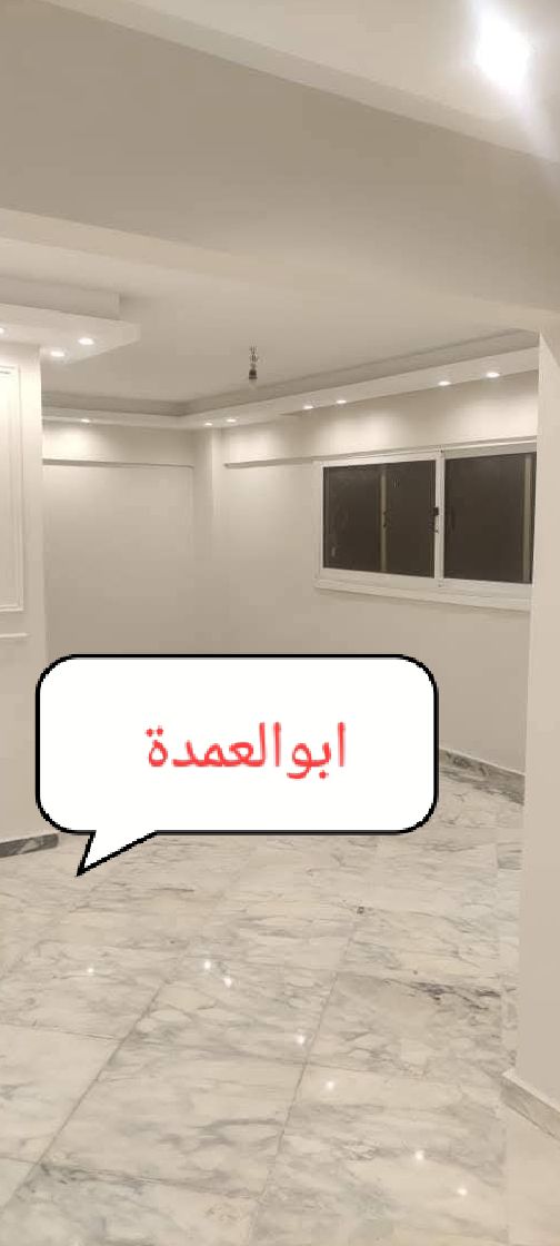 معلم دهانات